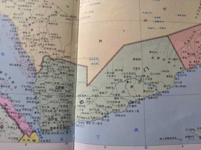 世界地图变迁史—亚洲也门