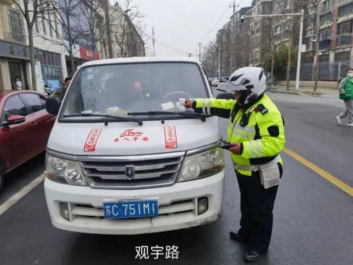 不打码！12人被查！徐州交警公开曝光！